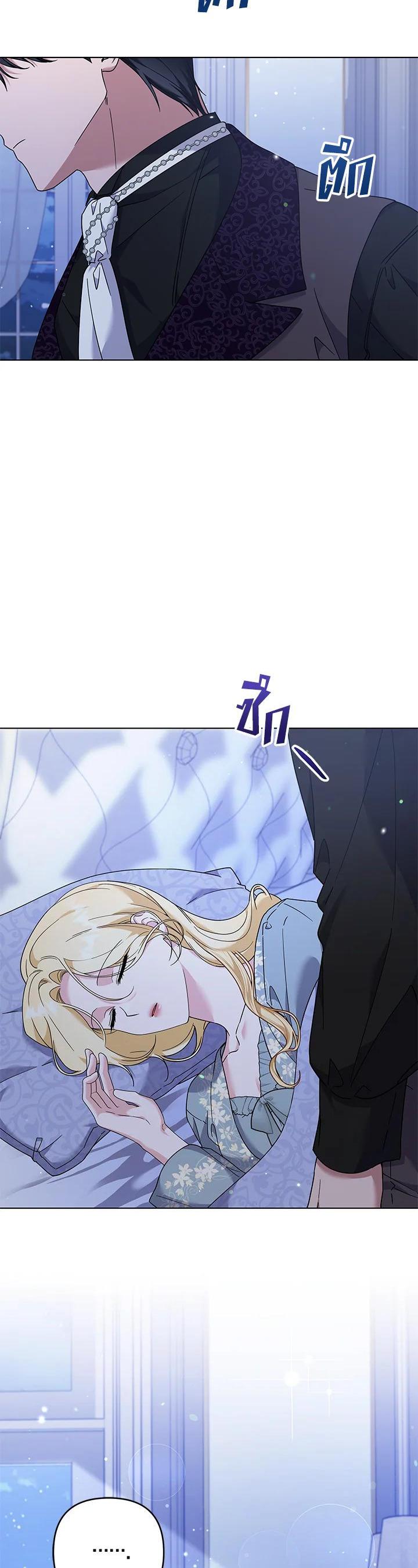 Manga-lc-com อ่านมังงะ อ่านการ์ตูน ออนไลน์ ฟรี What It Means to Be You ตอนที่ 1 2 3 4 5 6 7 8 9 10 11 12 13 14 ฟรี ไม่มีโฆษณา Manga-lc - อ่าน มังงะ อ่าน การ์ตูน ออนไลน์ อ่านมังงะ ฟรี