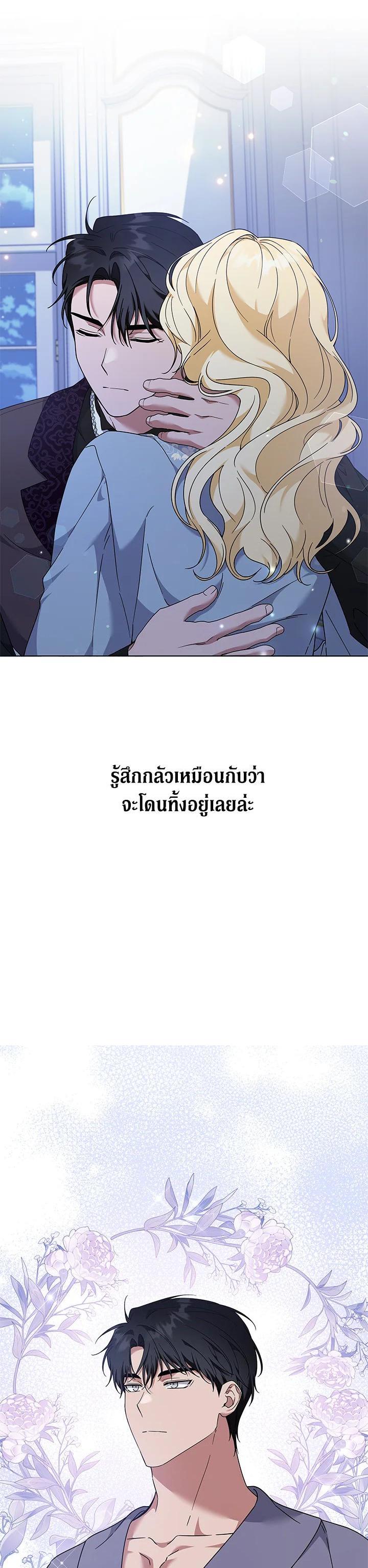 Manga-lc-com อ่านมังงะ อ่านการ์ตูน ออนไลน์ ฟรี What It Means to Be You ตอนที่ 1 2 3 4 5 6 7 8 9 10 11 12 13 14 ฟรี ไม่มีโฆษณา Manga-lc - อ่าน มังงะ อ่าน การ์ตูน ออนไลน์ อ่านมังงะ ฟรี