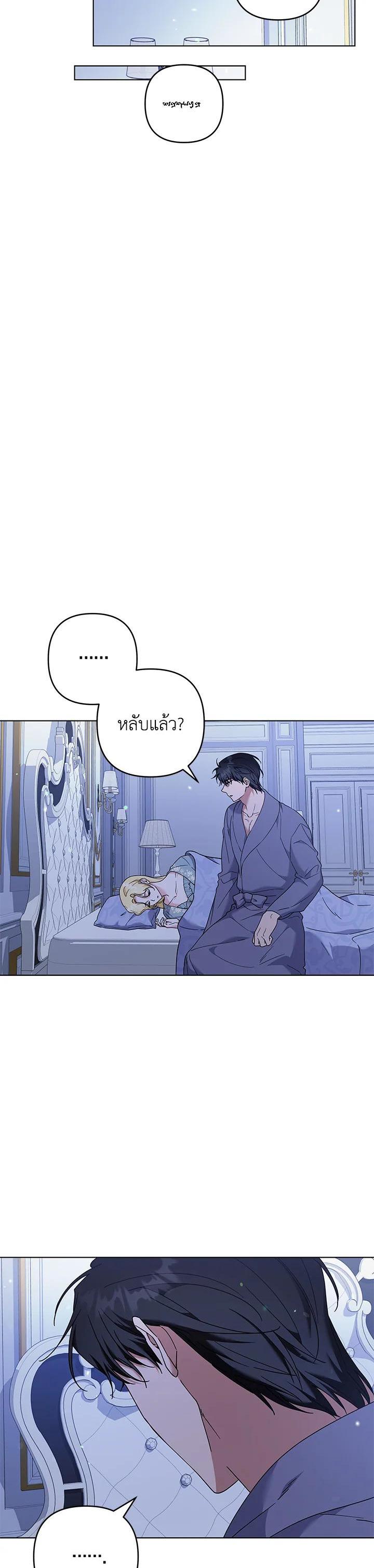 Manga-lc-com อ่านมังงะ อ่านการ์ตูน ออนไลน์ ฟรี What It Means to Be You ตอนที่ 1 2 3 4 5 6 7 8 9 10 11 12 13 14 ฟรี ไม่มีโฆษณา Manga-lc - อ่าน มังงะ อ่าน การ์ตูน ออนไลน์ อ่านมังงะ ฟรี