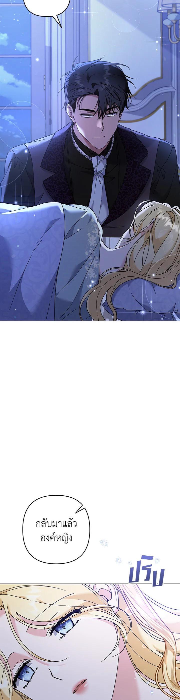 Manga-lc-com อ่านมังงะ อ่านการ์ตูน ออนไลน์ ฟรี What It Means to Be You ตอนที่ 1 2 3 4 5 6 7 8 9 10 11 12 13 14 ฟรี ไม่มีโฆษณา Manga-lc - อ่าน มังงะ อ่าน การ์ตูน ออนไลน์ อ่านมังงะ ฟรี