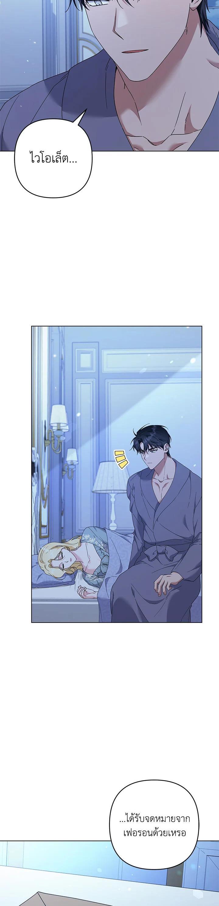 Manga-lc-com อ่านมังงะ อ่านการ์ตูน ออนไลน์ ฟรี What It Means to Be You ตอนที่ 1 2 3 4 5 6 7 8 9 10 11 12 13 14 ฟรี ไม่มีโฆษณา Manga-lc - อ่าน มังงะ อ่าน การ์ตูน ออนไลน์ อ่านมังงะ ฟรี