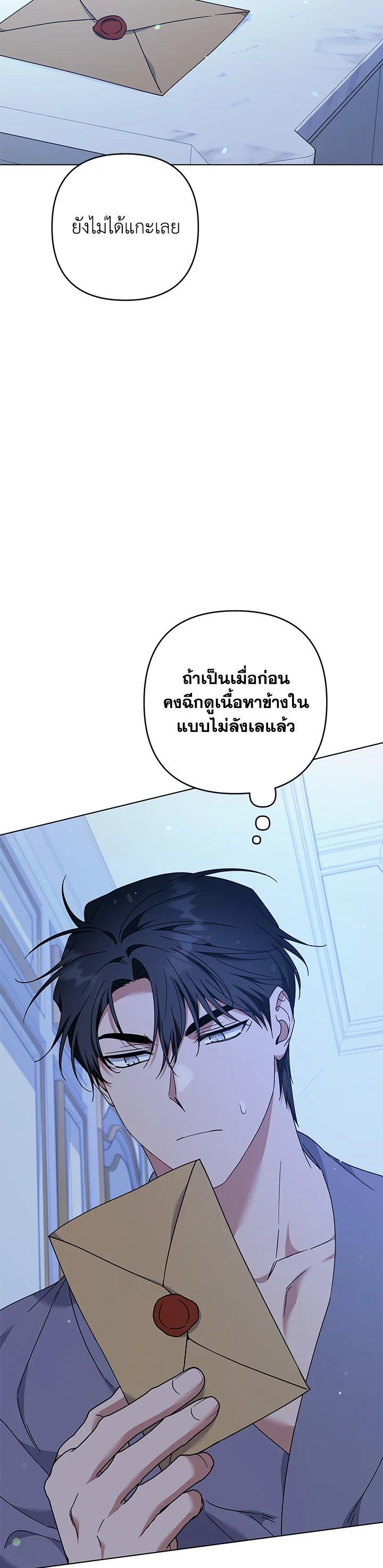Manga-lc-com อ่านมังงะ อ่านการ์ตูน ออนไลน์ ฟรี What It Means to Be You ตอนที่ 1 2 3 4 5 6 7 8 9 10 11 12 13 14 ฟรี ไม่มีโฆษณา Manga-lc - อ่าน มังงะ อ่าน การ์ตูน ออนไลน์ อ่านมังงะ ฟรี