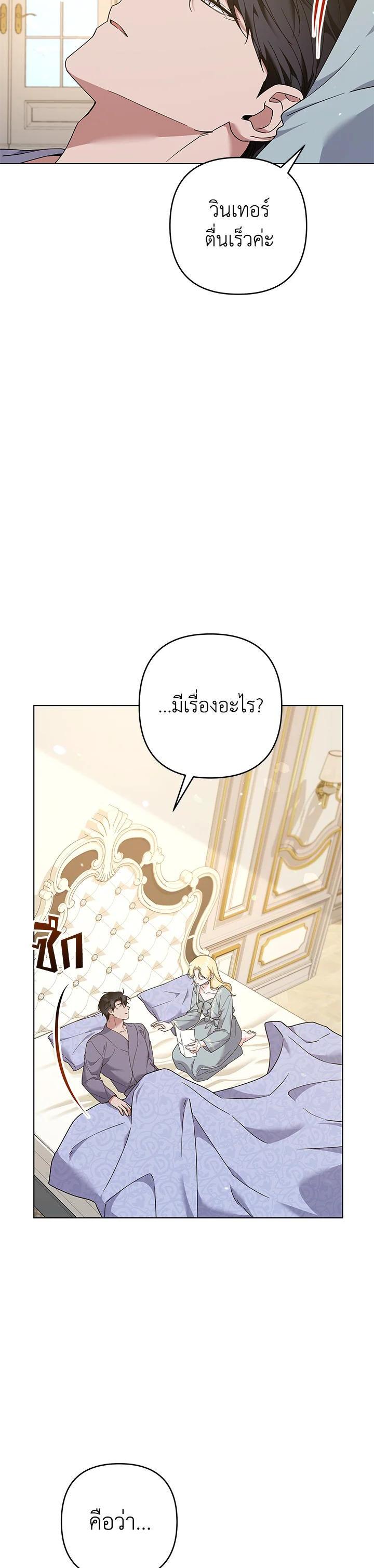Manga-lc-com อ่านมังงะ อ่านการ์ตูน ออนไลน์ ฟรี What It Means to Be You ตอนที่ 1 2 3 4 5 6 7 8 9 10 11 12 13 14 ฟรี ไม่มีโฆษณา Manga-lc - อ่าน มังงะ อ่าน การ์ตูน ออนไลน์ อ่านมังงะ ฟรี
