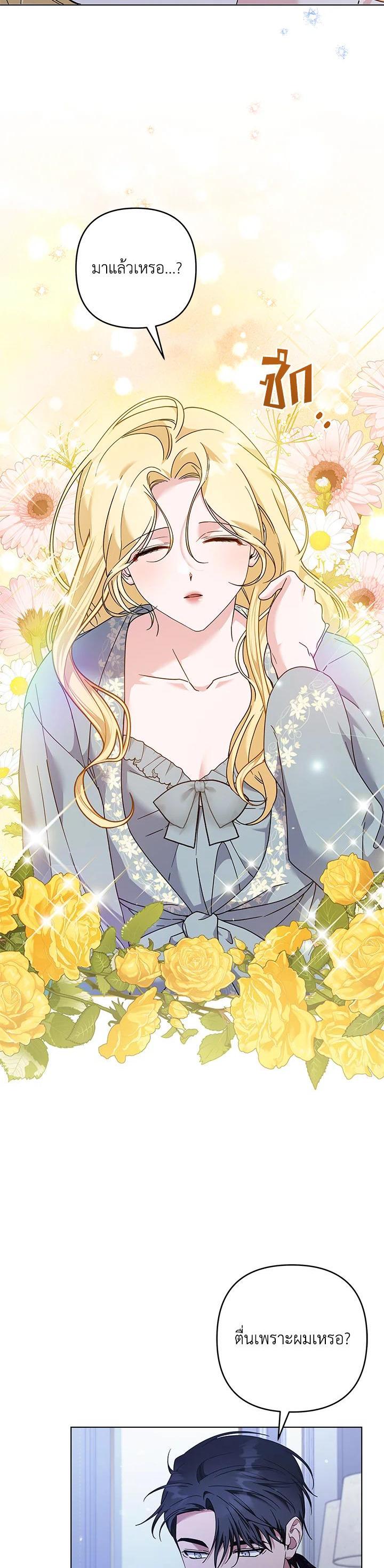 Manga-lc-com อ่านมังงะ อ่านการ์ตูน ออนไลน์ ฟรี What It Means to Be You ตอนที่ 1 2 3 4 5 6 7 8 9 10 11 12 13 14 ฟรี ไม่มีโฆษณา Manga-lc - อ่าน มังงะ อ่าน การ์ตูน ออนไลน์ อ่านมังงะ ฟรี