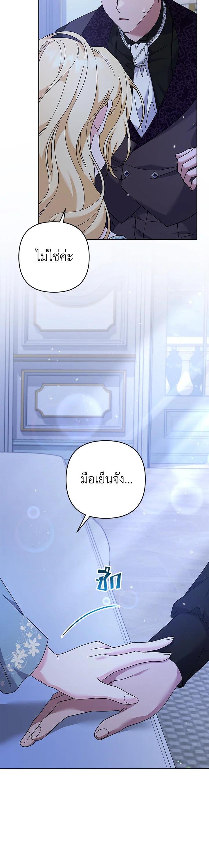 Manga-lc-com อ่านมังงะ อ่านการ์ตูน ออนไลน์ ฟรี What It Means to Be You ตอนที่ 1 2 3 4 5 6 7 8 9 10 11 12 13 14 ฟรี ไม่มีโฆษณา Manga-lc - อ่าน มังงะ อ่าน การ์ตูน ออนไลน์ อ่านมังงะ ฟรี