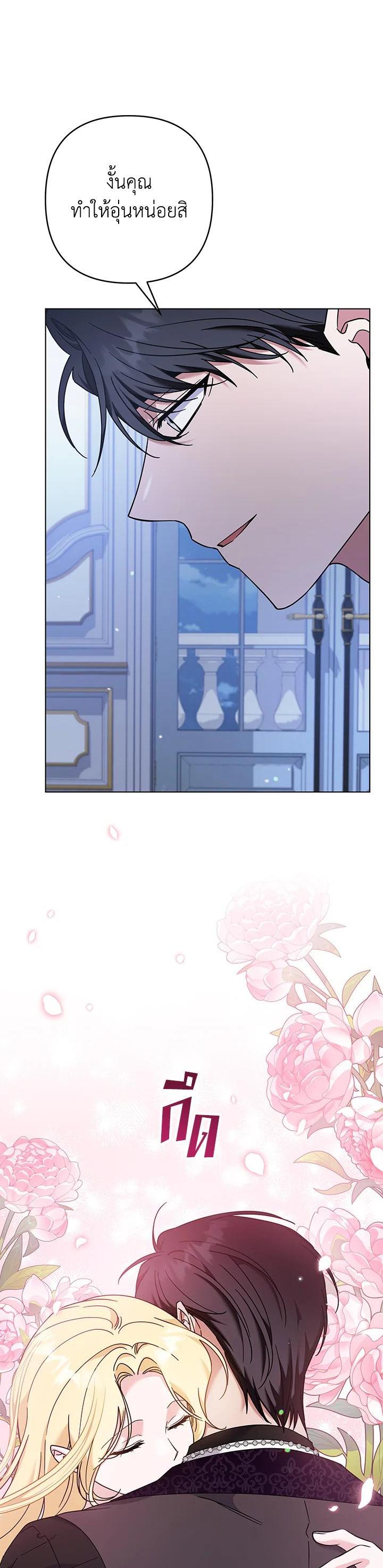 Manga-lc-com อ่านมังงะ อ่านการ์ตูน ออนไลน์ ฟรี What It Means to Be You ตอนที่ 1 2 3 4 5 6 7 8 9 10 11 12 13 14 ฟรี ไม่มีโฆษณา Manga-lc - อ่าน มังงะ อ่าน การ์ตูน ออนไลน์ อ่านมังงะ ฟรี