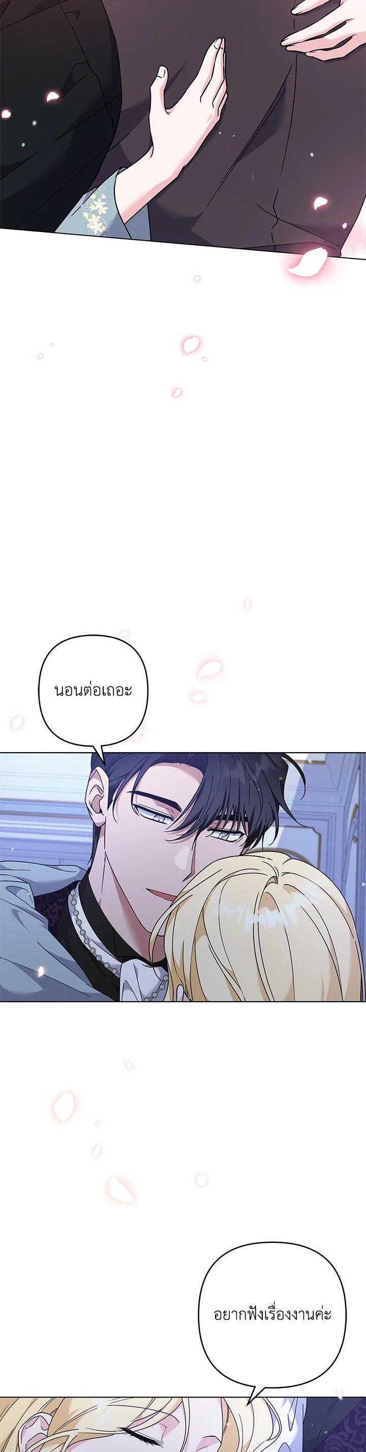 Manga-lc-com อ่านมังงะ อ่านการ์ตูน ออนไลน์ ฟรี What It Means to Be You ตอนที่ 1 2 3 4 5 6 7 8 9 10 11 12 13 14 ฟรี ไม่มีโฆษณา Manga-lc - อ่าน มังงะ อ่าน การ์ตูน ออนไลน์ อ่านมังงะ ฟรี