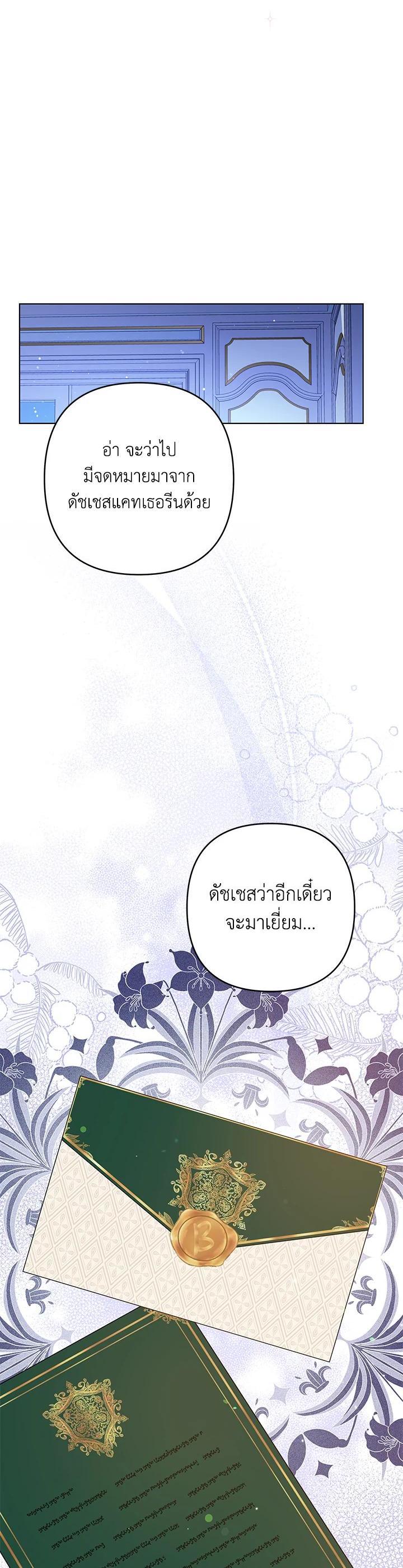 Manga-lc-com อ่านมังงะ อ่านการ์ตูน ออนไลน์ ฟรี What It Means to Be You ตอนที่ 1 2 3 4 5 6 7 8 9 10 11 12 13 14 ฟรี ไม่มีโฆษณา Manga-lc - อ่าน มังงะ อ่าน การ์ตูน ออนไลน์ อ่านมังงะ ฟรี