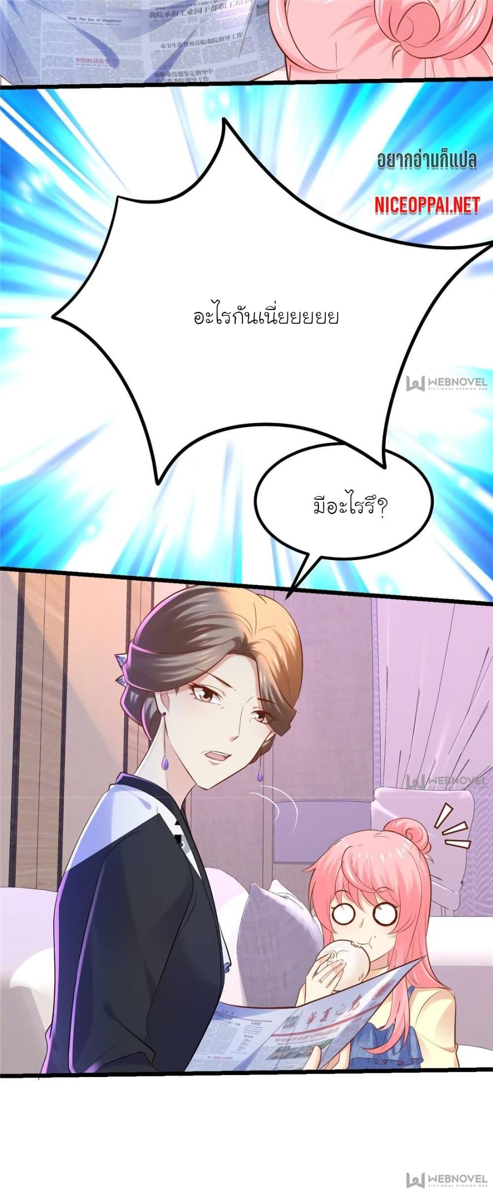 Manga-lc-com อ่านมังงะ อ่านการ์ตูน ออนไลน์ ฟรี My Beautiful Time With You ตอนที่ 1 2 3 4 5 6 7 8 9 10 11 12 13 14 ฟรี ไม่มีโฆษณา Manga-lc - อ่าน มังงะ อ่าน การ์ตูน ออนไลน์ อ่านมังงะ ฟรี