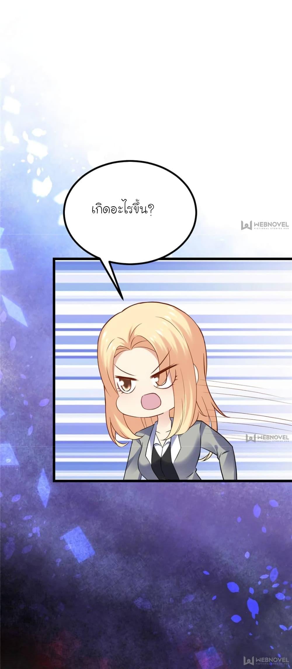 Manga-lc-com อ่านมังงะ อ่านการ์ตูน ออนไลน์ ฟรี My Beautiful Time With You ตอนที่ 1 2 3 4 5 6 7 8 9 10 11 12 13 14 ฟรี ไม่มีโฆษณา Manga-lc - อ่าน มังงะ อ่าน การ์ตูน ออนไลน์ อ่านมังงะ ฟรี