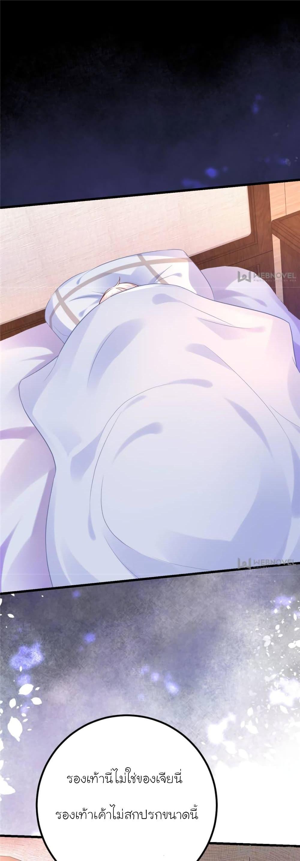 Manga-lc-com อ่านมังงะ อ่านการ์ตูน ออนไลน์ ฟรี My Beautiful Time With You ตอนที่ 1 2 3 4 5 6 7 8 9 10 11 12 13 14 ฟรี ไม่มีโฆษณา Manga-lc - อ่าน มังงะ อ่าน การ์ตูน ออนไลน์ อ่านมังงะ ฟรี