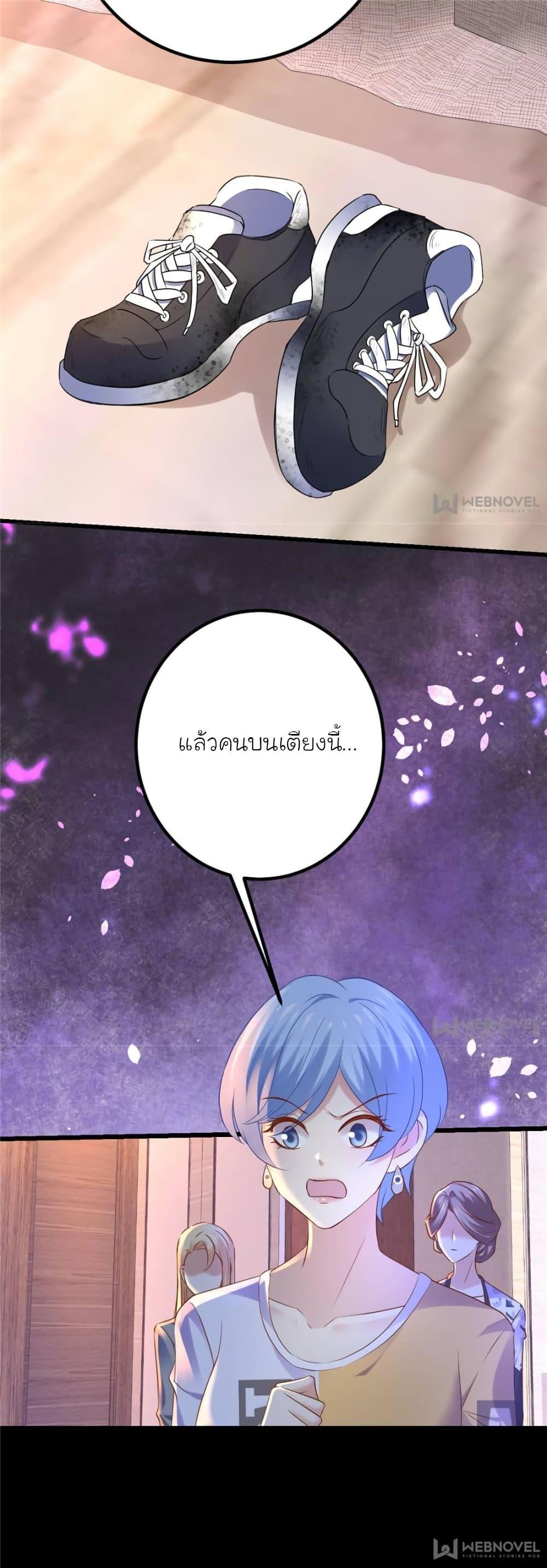 Manga-lc-com อ่านมังงะ อ่านการ์ตูน ออนไลน์ ฟรี My Beautiful Time With You ตอนที่ 1 2 3 4 5 6 7 8 9 10 11 12 13 14 ฟรี ไม่มีโฆษณา Manga-lc - อ่าน มังงะ อ่าน การ์ตูน ออนไลน์ อ่านมังงะ ฟรี