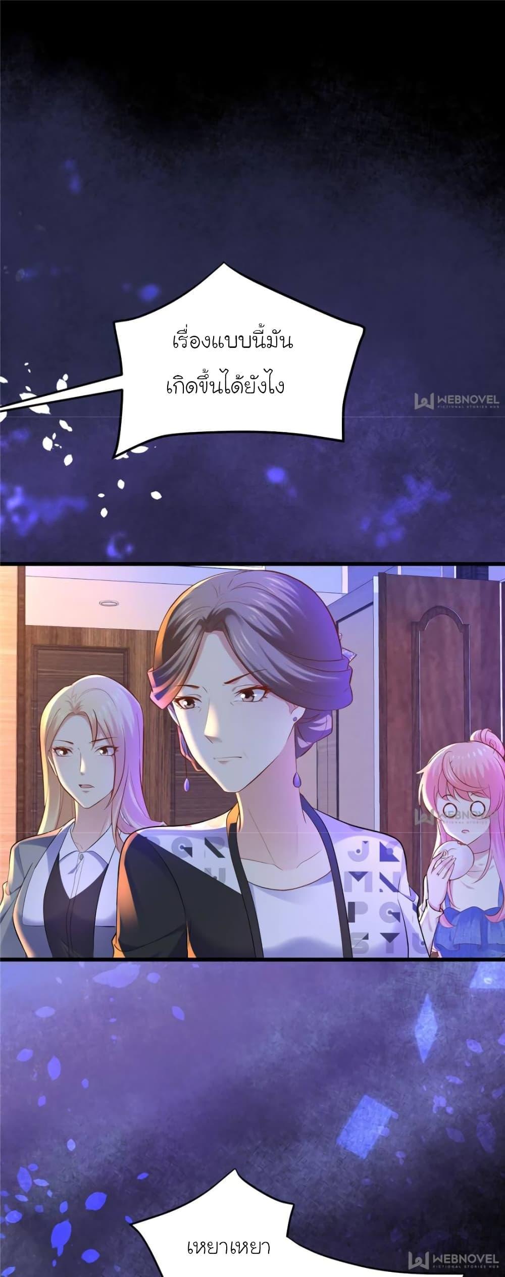 Manga-lc-com อ่านมังงะ อ่านการ์ตูน ออนไลน์ ฟรี My Beautiful Time With You ตอนที่ 1 2 3 4 5 6 7 8 9 10 11 12 13 14 ฟรี ไม่มีโฆษณา Manga-lc - อ่าน มังงะ อ่าน การ์ตูน ออนไลน์ อ่านมังงะ ฟรี