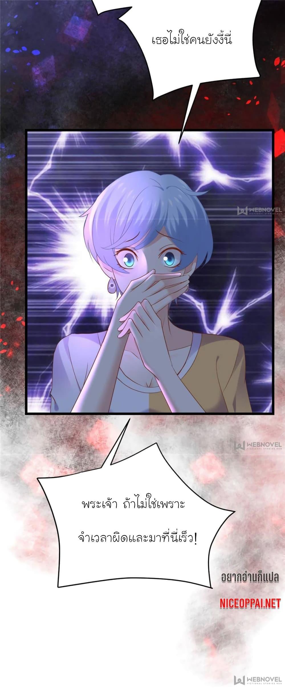 Manga-lc-com อ่านมังงะ อ่านการ์ตูน ออนไลน์ ฟรี My Beautiful Time With You ตอนที่ 1 2 3 4 5 6 7 8 9 10 11 12 13 14 ฟรี ไม่มีโฆษณา Manga-lc - อ่าน มังงะ อ่าน การ์ตูน ออนไลน์ อ่านมังงะ ฟรี