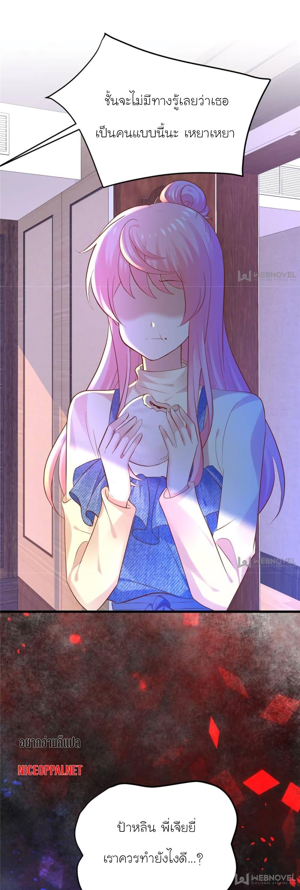 Manga-lc-com อ่านมังงะ อ่านการ์ตูน ออนไลน์ ฟรี My Beautiful Time With You ตอนที่ 1 2 3 4 5 6 7 8 9 10 11 12 13 14 ฟรี ไม่มีโฆษณา Manga-lc - อ่าน มังงะ อ่าน การ์ตูน ออนไลน์ อ่านมังงะ ฟรี