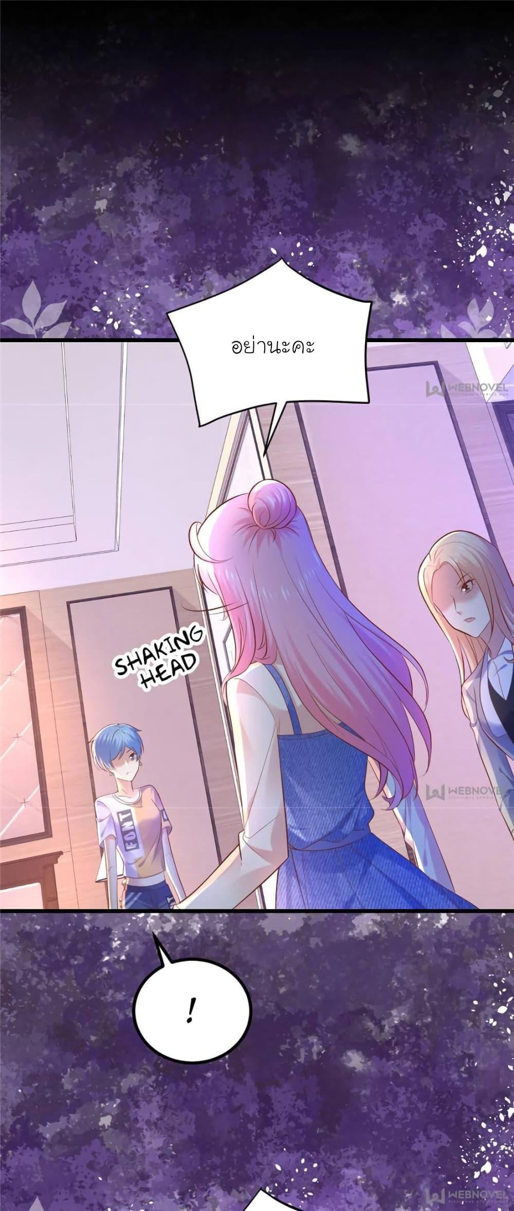 Manga-lc-com อ่านมังงะ อ่านการ์ตูน ออนไลน์ ฟรี My Beautiful Time With You ตอนที่ 1 2 3 4 5 6 7 8 9 10 11 12 13 14 ฟรี ไม่มีโฆษณา Manga-lc - อ่าน มังงะ อ่าน การ์ตูน ออนไลน์ อ่านมังงะ ฟรี