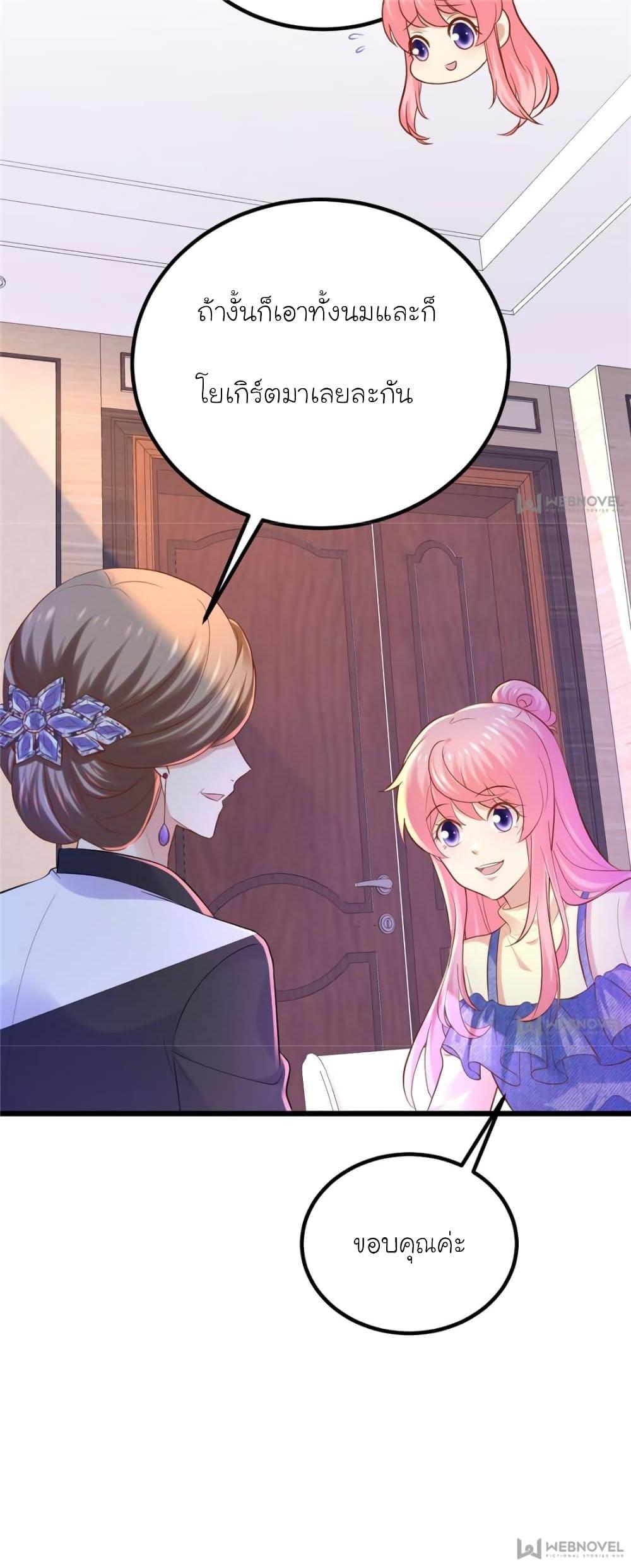 Manga-lc-com อ่านมังงะ อ่านการ์ตูน ออนไลน์ ฟรี My Beautiful Time With You ตอนที่ 1 2 3 4 5 6 7 8 9 10 11 12 13 14 ฟรี ไม่มีโฆษณา Manga-lc - อ่าน มังงะ อ่าน การ์ตูน ออนไลน์ อ่านมังงะ ฟรี