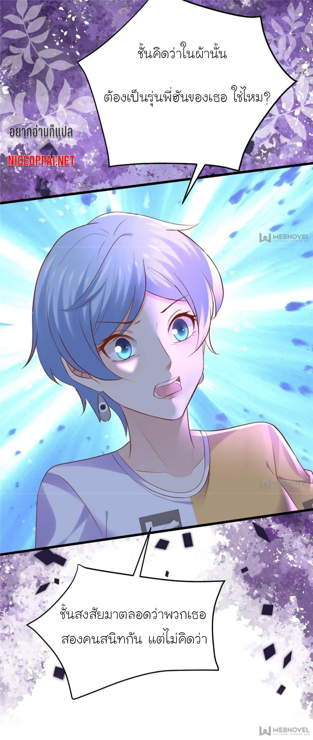 Manga-lc-com อ่านมังงะ อ่านการ์ตูน ออนไลน์ ฟรี My Beautiful Time With You ตอนที่ 1 2 3 4 5 6 7 8 9 10 11 12 13 14 ฟรี ไม่มีโฆษณา Manga-lc - อ่าน มังงะ อ่าน การ์ตูน ออนไลน์ อ่านมังงะ ฟรี