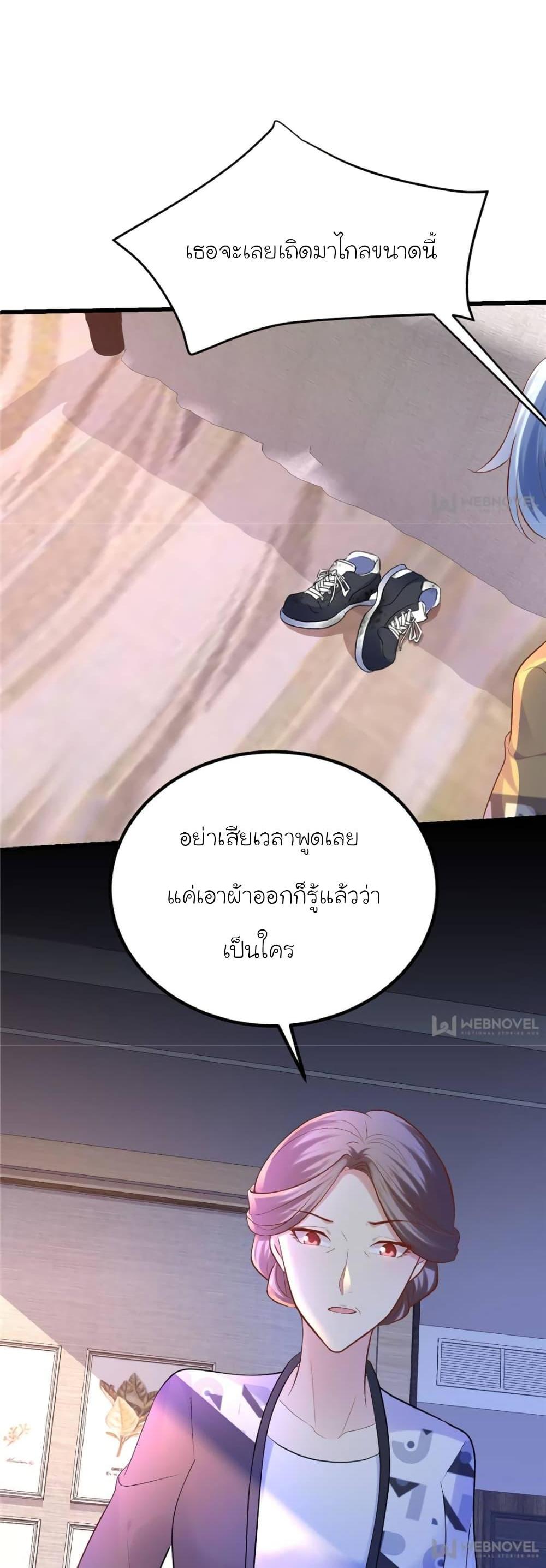 Manga-lc-com อ่านมังงะ อ่านการ์ตูน ออนไลน์ ฟรี My Beautiful Time With You ตอนที่ 1 2 3 4 5 6 7 8 9 10 11 12 13 14 ฟรี ไม่มีโฆษณา Manga-lc - อ่าน มังงะ อ่าน การ์ตูน ออนไลน์ อ่านมังงะ ฟรี