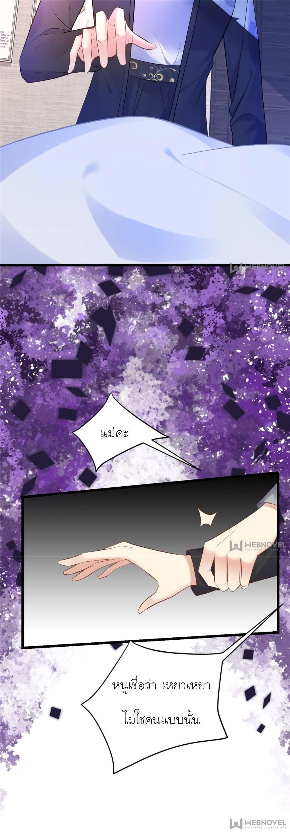 Manga-lc-com อ่านมังงะ อ่านการ์ตูน ออนไลน์ ฟรี My Beautiful Time With You ตอนที่ 1 2 3 4 5 6 7 8 9 10 11 12 13 14 ฟรี ไม่มีโฆษณา Manga-lc - อ่าน มังงะ อ่าน การ์ตูน ออนไลน์ อ่านมังงะ ฟรี