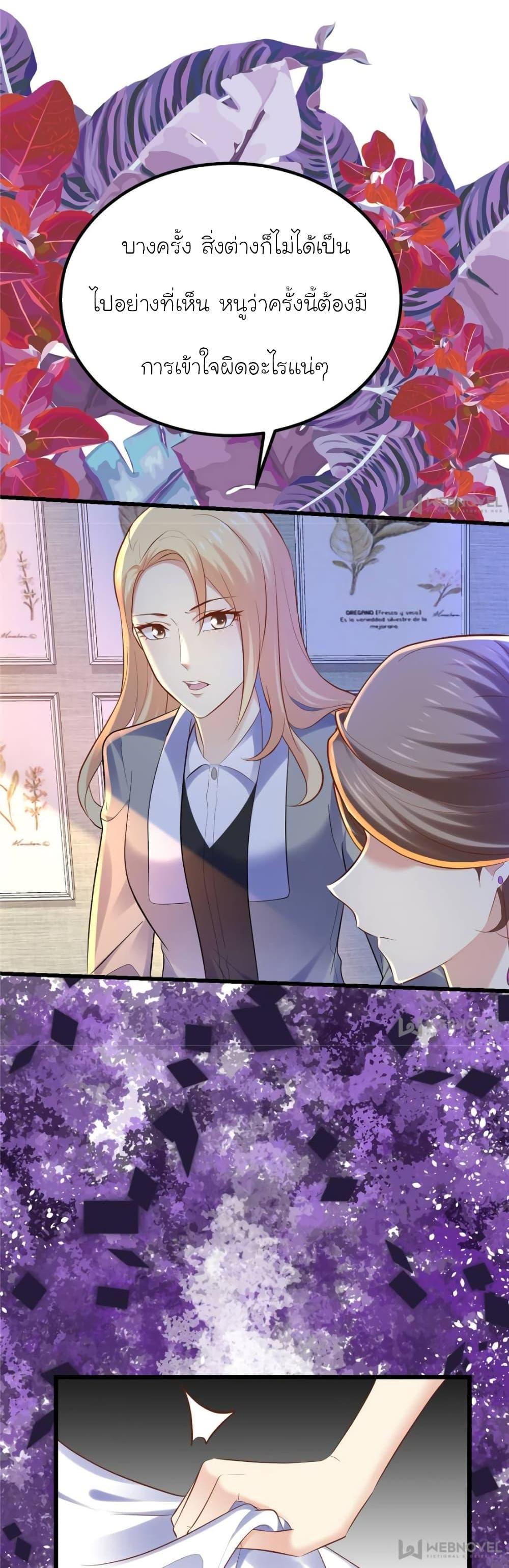 Manga-lc-com อ่านมังงะ อ่านการ์ตูน ออนไลน์ ฟรี My Beautiful Time With You ตอนที่ 1 2 3 4 5 6 7 8 9 10 11 12 13 14 ฟรี ไม่มีโฆษณา Manga-lc - อ่าน มังงะ อ่าน การ์ตูน ออนไลน์ อ่านมังงะ ฟรี