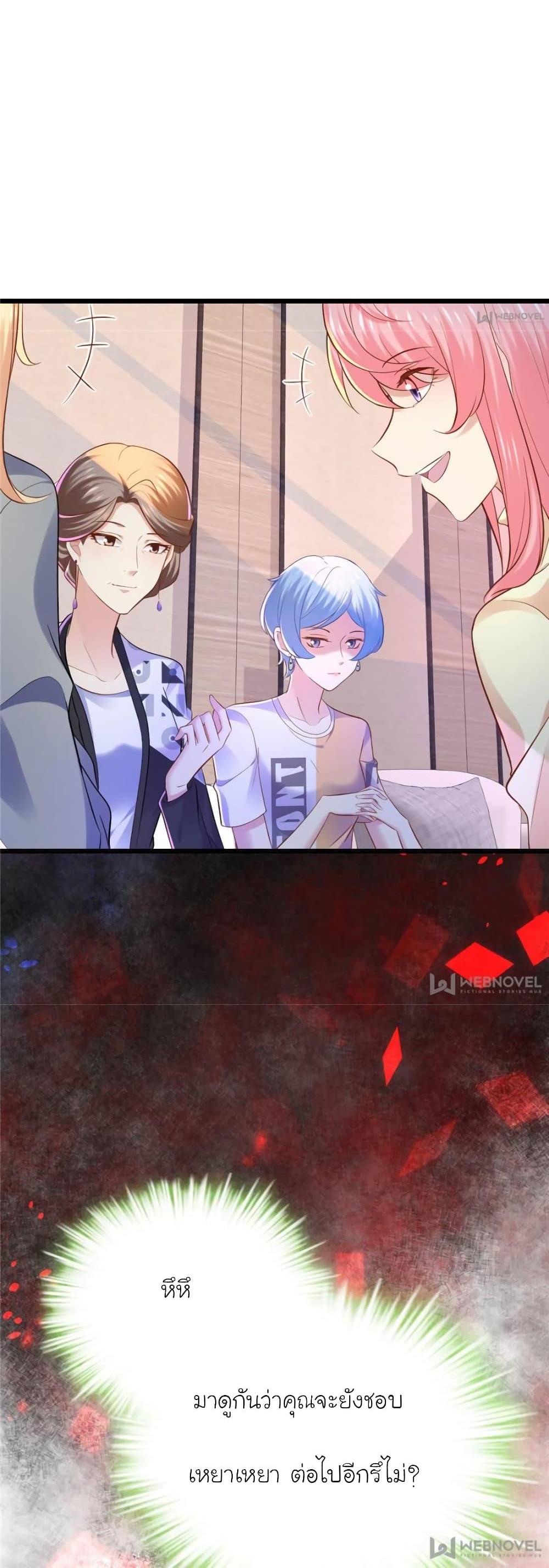 Manga-lc-com อ่านมังงะ อ่านการ์ตูน ออนไลน์ ฟรี My Beautiful Time With You ตอนที่ 1 2 3 4 5 6 7 8 9 10 11 12 13 14 ฟรี ไม่มีโฆษณา Manga-lc - อ่าน มังงะ อ่าน การ์ตูน ออนไลน์ อ่านมังงะ ฟรี