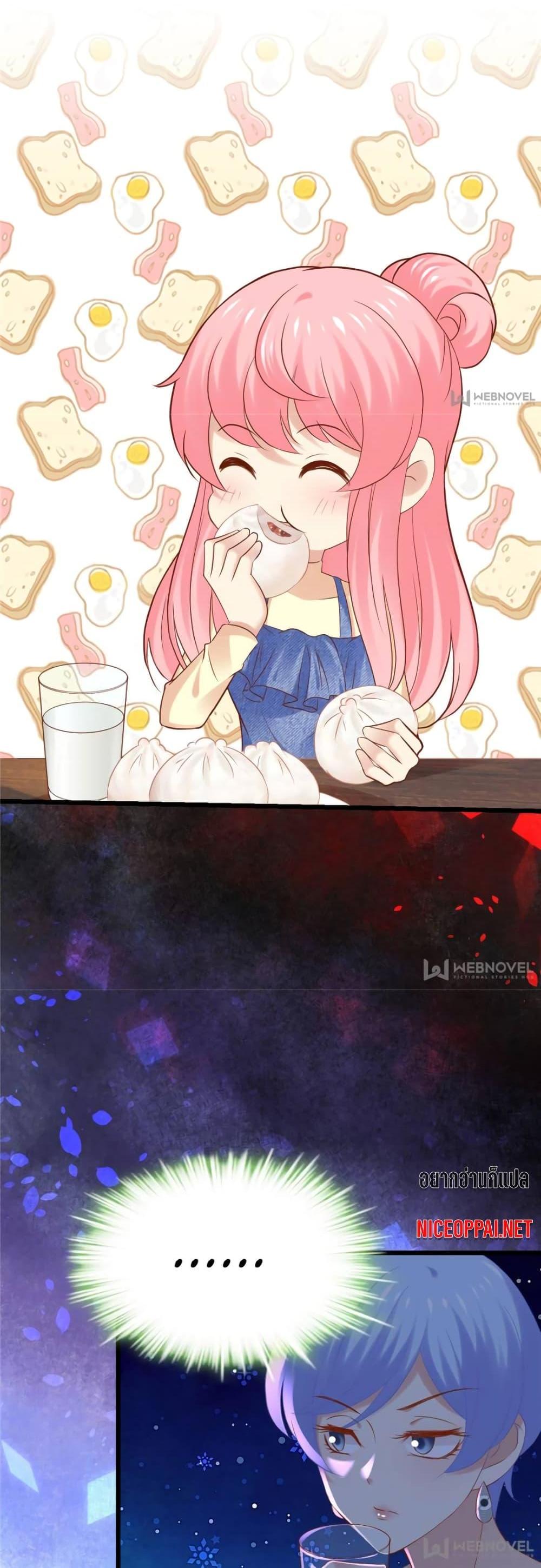 Manga-lc-com อ่านมังงะ อ่านการ์ตูน ออนไลน์ ฟรี My Beautiful Time With You ตอนที่ 1 2 3 4 5 6 7 8 9 10 11 12 13 14 ฟรี ไม่มีโฆษณา Manga-lc - อ่าน มังงะ อ่าน การ์ตูน ออนไลน์ อ่านมังงะ ฟรี