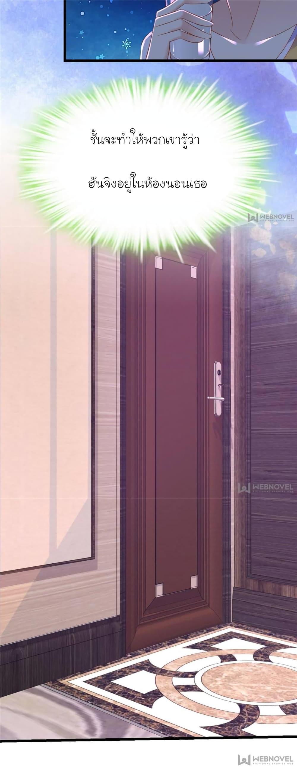 Manga-lc-com อ่านมังงะ อ่านการ์ตูน ออนไลน์ ฟรี My Beautiful Time With You ตอนที่ 1 2 3 4 5 6 7 8 9 10 11 12 13 14 ฟรี ไม่มีโฆษณา Manga-lc - อ่าน มังงะ อ่าน การ์ตูน ออนไลน์ อ่านมังงะ ฟรี