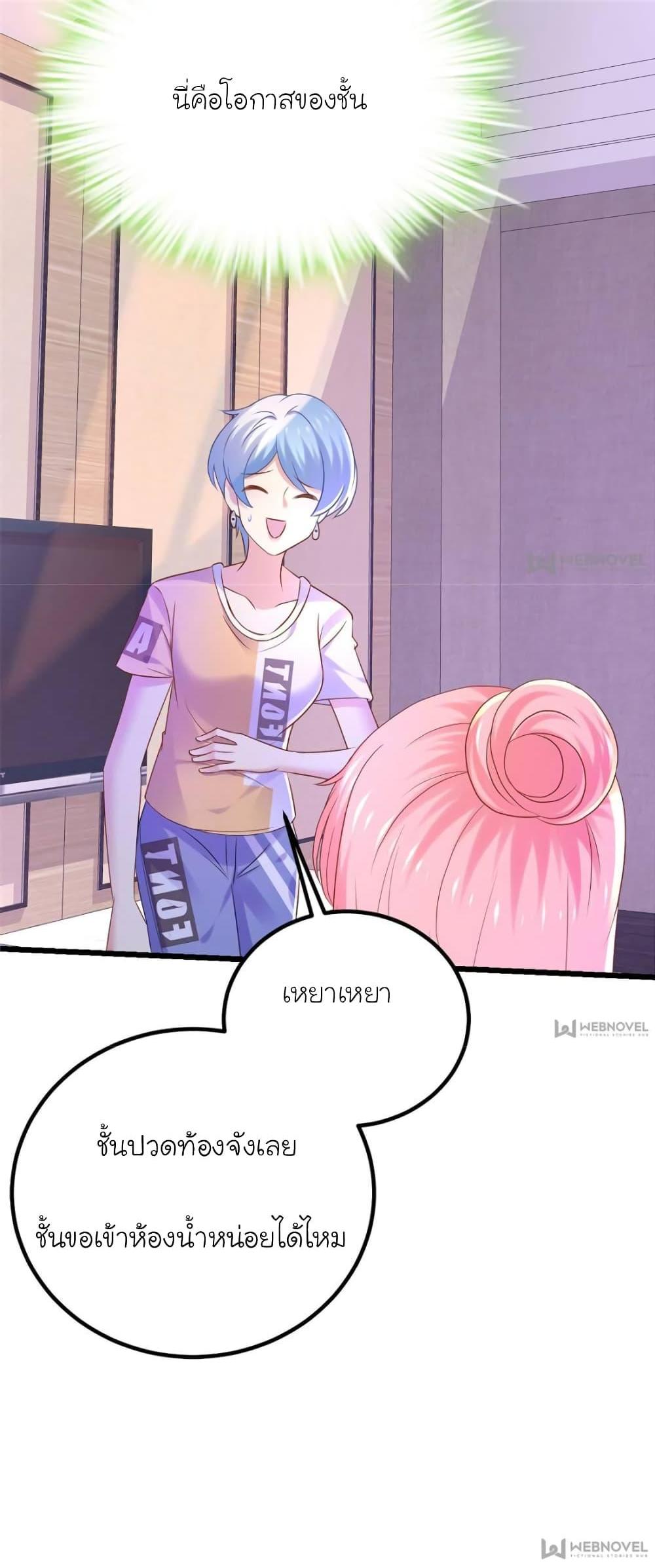 Manga-lc-com อ่านมังงะ อ่านการ์ตูน ออนไลน์ ฟรี My Beautiful Time With You ตอนที่ 1 2 3 4 5 6 7 8 9 10 11 12 13 14 ฟรี ไม่มีโฆษณา Manga-lc - อ่าน มังงะ อ่าน การ์ตูน ออนไลน์ อ่านมังงะ ฟรี