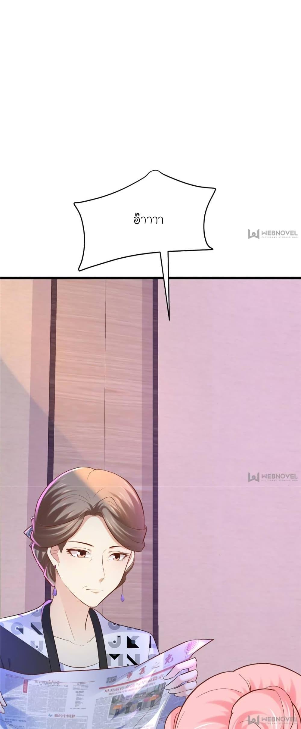 Manga-lc-com อ่านมังงะ อ่านการ์ตูน ออนไลน์ ฟรี My Beautiful Time With You ตอนที่ 1 2 3 4 5 6 7 8 9 10 11 12 13 14 ฟรี ไม่มีโฆษณา Manga-lc - อ่าน มังงะ อ่าน การ์ตูน ออนไลน์ อ่านมังงะ ฟรี