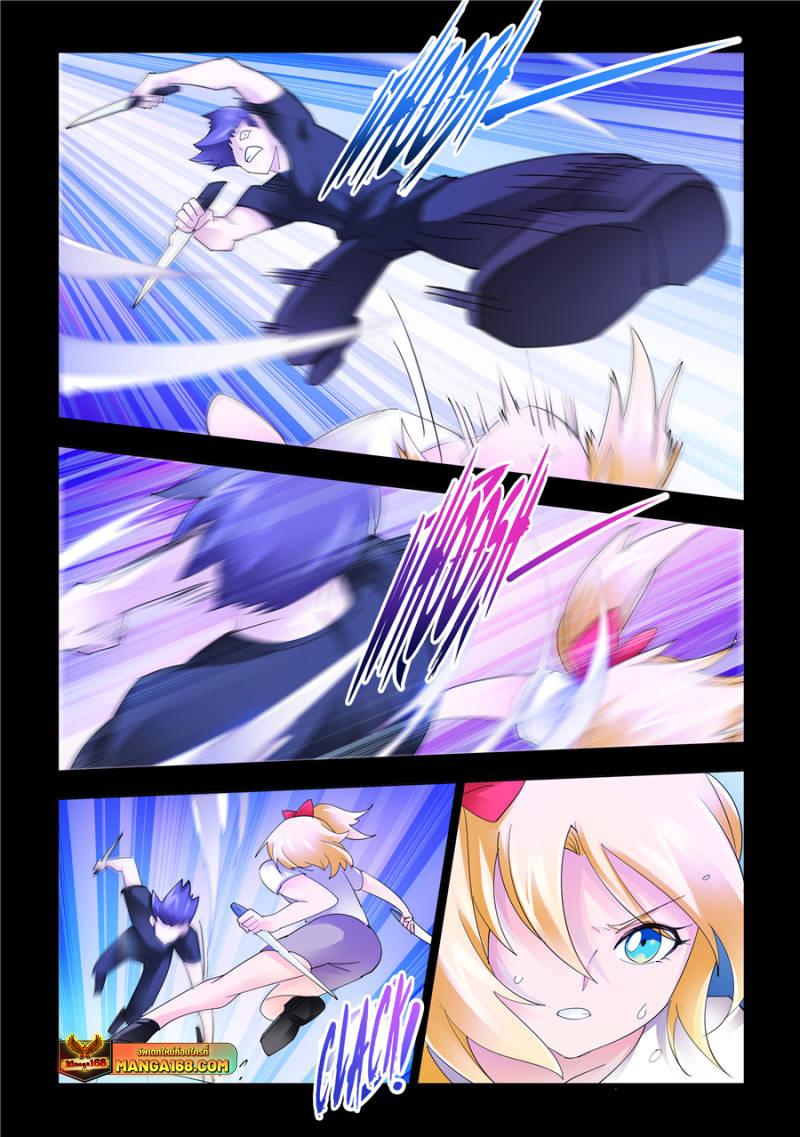 Manga-lc-com อ่านมังงะ อ่านการ์ตูน ออนไลน์ ฟรี Battle Frenzy ตอนที่ 1 2 3 4 5 6 7 8 9 10 11 12 13 14 ฟรี ไม่มีโฆษณา Manga-lc - อ่าน มังงะ อ่าน การ์ตูน ออนไลน์ อ่านมังงะ ฟรี
