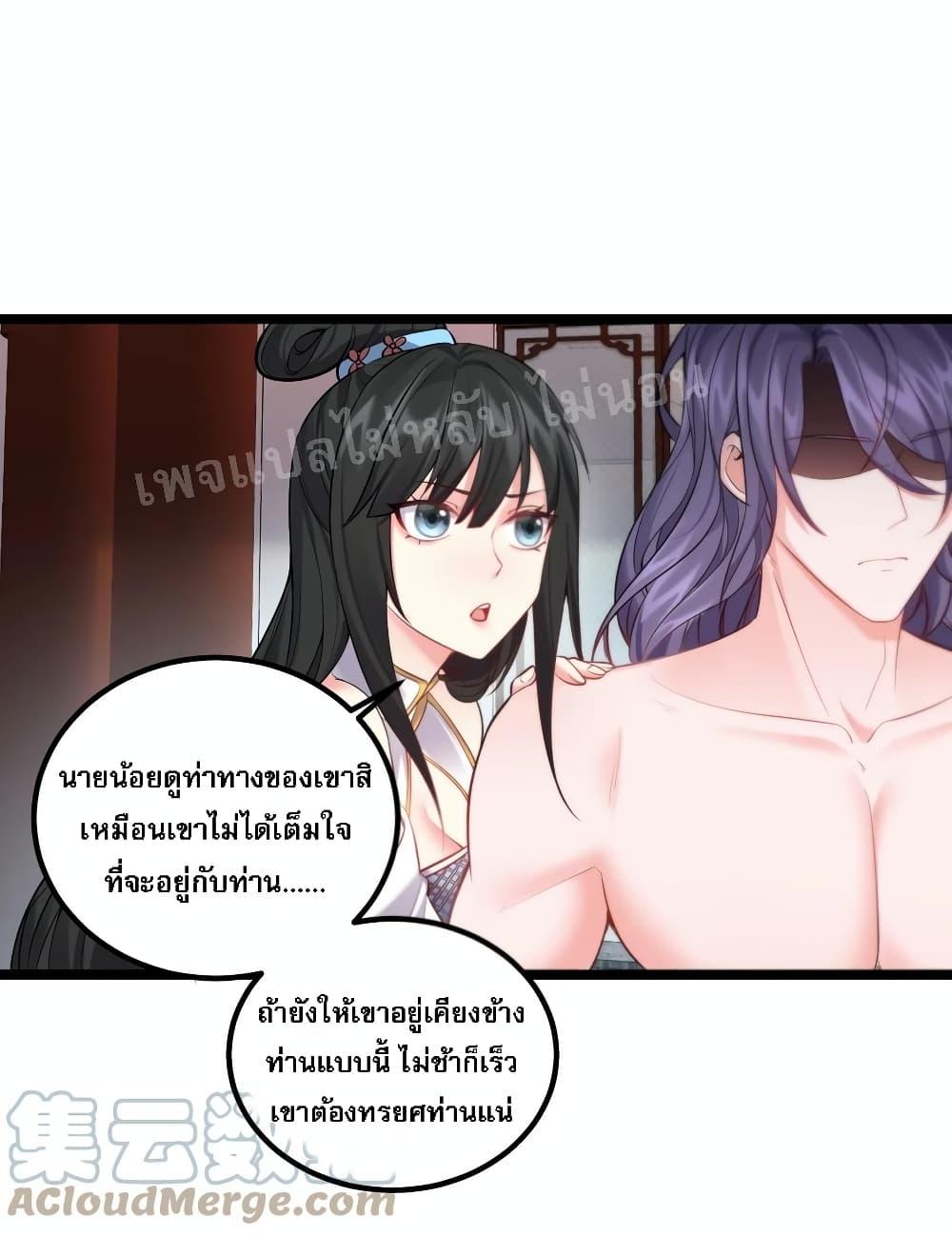 Manga-lc-com อ่านมังงะ อ่านการ์ตูน ออนไลน์ ฟรี Rebirth is the Number One Greatest Villain ตอนที่ 1 2 3 4 5 6 7 8 9 10 11 12 13 14 ฟรี ไม่มีโฆษณา Manga-lc - อ่าน มังงะ อ่าน การ์ตูน ออนไลน์ อ่านมังงะ ฟรี