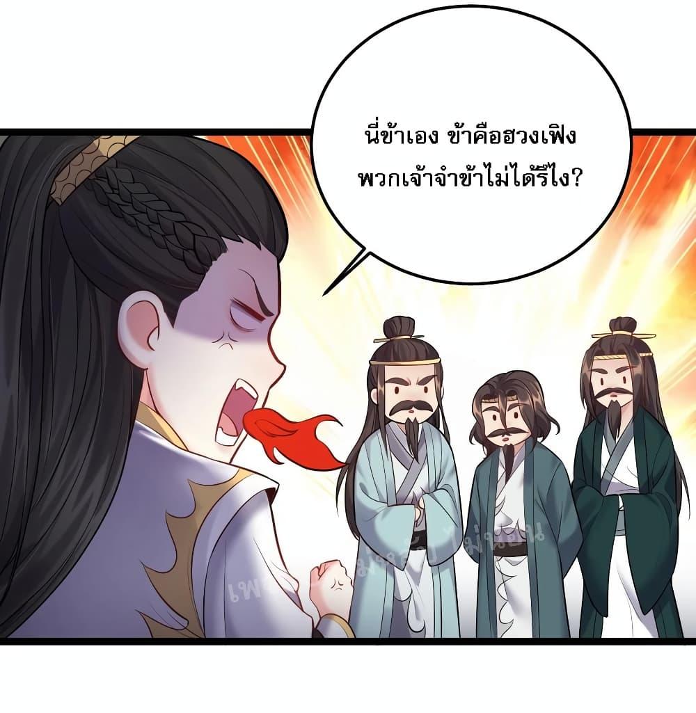 Manga-lc-com อ่านมังงะ อ่านการ์ตูน ออนไลน์ ฟรี Rebirth is the Number One Greatest Villain ตอนที่ 1 2 3 4 5 6 7 8 9 10 11 12 13 14 ฟรี ไม่มีโฆษณา Manga-lc - อ่าน มังงะ อ่าน การ์ตูน ออนไลน์ อ่านมังงะ ฟรี