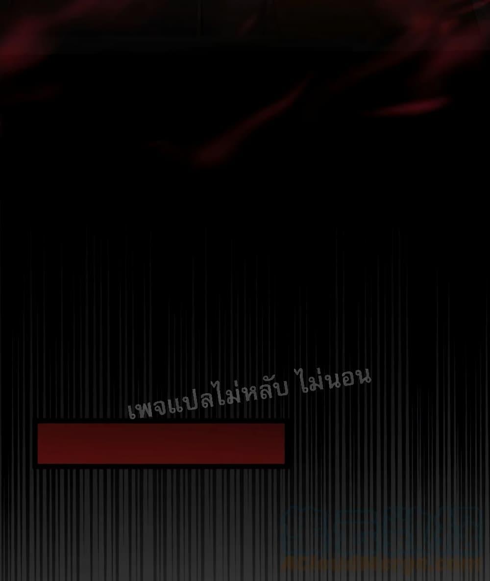 Manga-lc-com อ่านมังงะ อ่านการ์ตูน ออนไลน์ ฟรี Rebirth is the Number One Greatest Villain ตอนที่ 1 2 3 4 5 6 7 8 9 10 11 12 13 14 ฟรี ไม่มีโฆษณา Manga-lc - อ่าน มังงะ อ่าน การ์ตูน ออนไลน์ อ่านมังงะ ฟรี