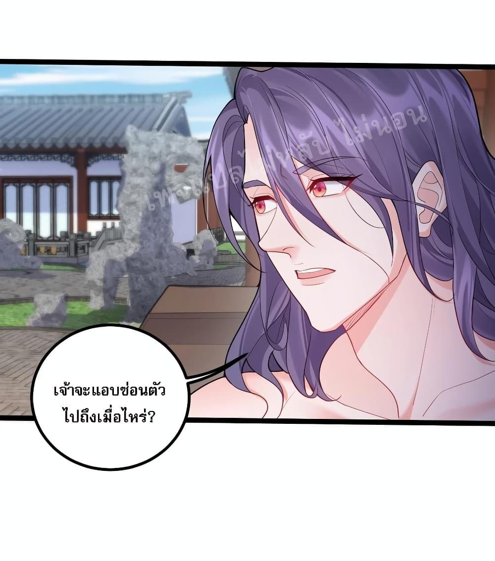 Manga-lc-com อ่านมังงะ อ่านการ์ตูน ออนไลน์ ฟรี Rebirth is the Number One Greatest Villain ตอนที่ 1 2 3 4 5 6 7 8 9 10 11 12 13 14 ฟรี ไม่มีโฆษณา Manga-lc - อ่าน มังงะ อ่าน การ์ตูน ออนไลน์ อ่านมังงะ ฟรี