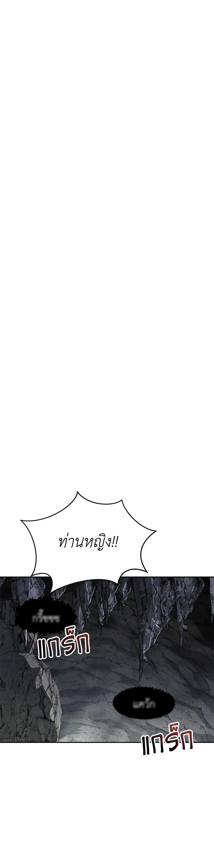 Manga-lc-com อ่านมังงะ อ่านการ์ตูน ออนไลน์ ฟรี How to Survive As The Devil’s Daughter ตอนที่ 1 2 3 4 5 6 7 8 9 10 11 12 13 14 ฟรี ไม่มีโฆษณา Manga-lc - อ่าน มังงะ อ่าน การ์ตูน ออนไลน์ อ่านมังงะ ฟรี