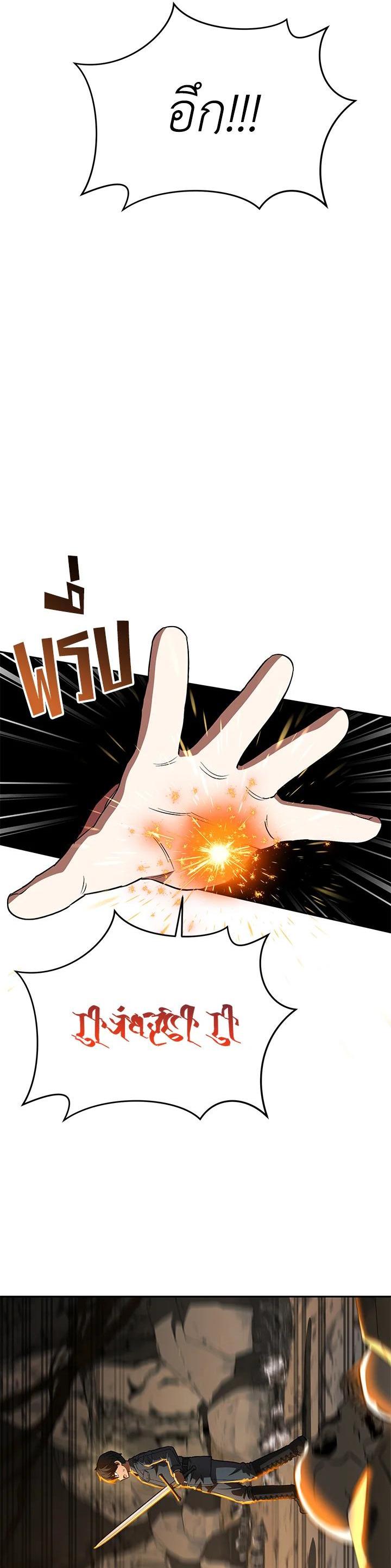 Manga-lc-com อ่านมังงะ อ่านการ์ตูน ออนไลน์ ฟรี How to Survive As The Devil’s Daughter ตอนที่ 1 2 3 4 5 6 7 8 9 10 11 12 13 14 ฟรี ไม่มีโฆษณา Manga-lc - อ่าน มังงะ อ่าน การ์ตูน ออนไลน์ อ่านมังงะ ฟรี