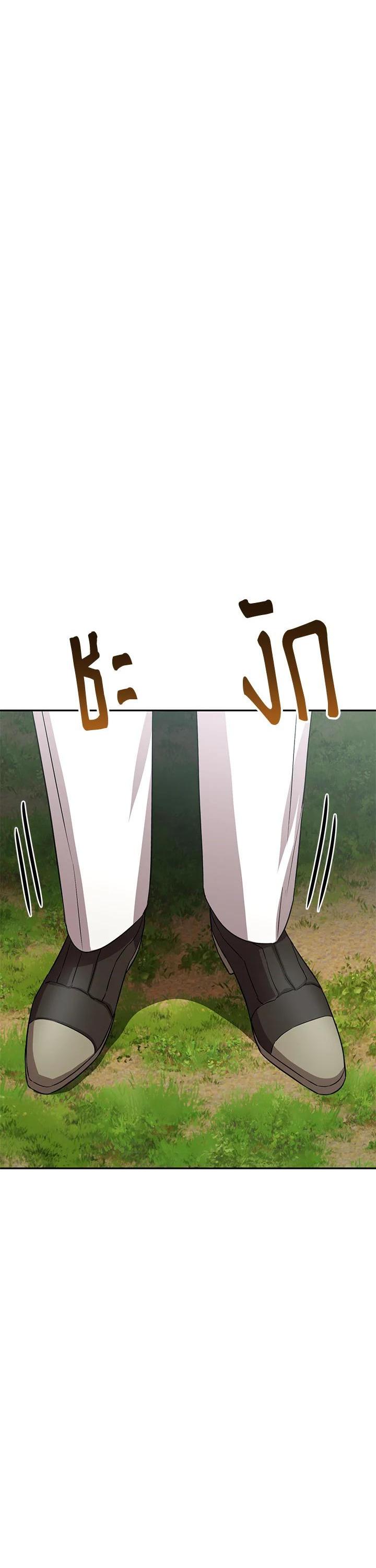 Manga-lc-com อ่านมังงะ อ่านการ์ตูน ออนไลน์ ฟรี How to Survive As The Devil’s Daughter ตอนที่ 1 2 3 4 5 6 7 8 9 10 11 12 13 14 ฟรี ไม่มีโฆษณา Manga-lc - อ่าน มังงะ อ่าน การ์ตูน ออนไลน์ อ่านมังงะ ฟรี