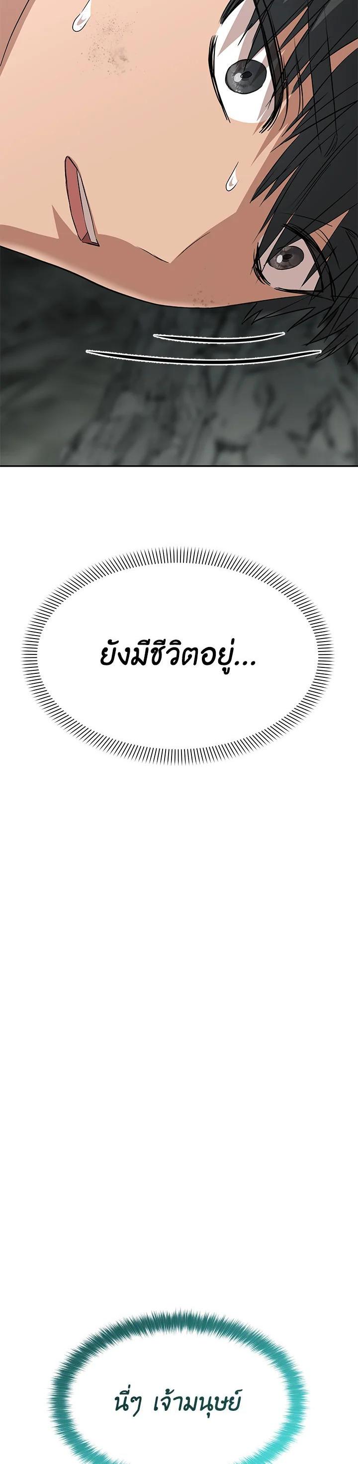 Manga-lc-com อ่านมังงะ อ่านการ์ตูน ออนไลน์ ฟรี How to Survive As The Devil’s Daughter ตอนที่ 1 2 3 4 5 6 7 8 9 10 11 12 13 14 ฟรี ไม่มีโฆษณา Manga-lc - อ่าน มังงะ อ่าน การ์ตูน ออนไลน์ อ่านมังงะ ฟรี