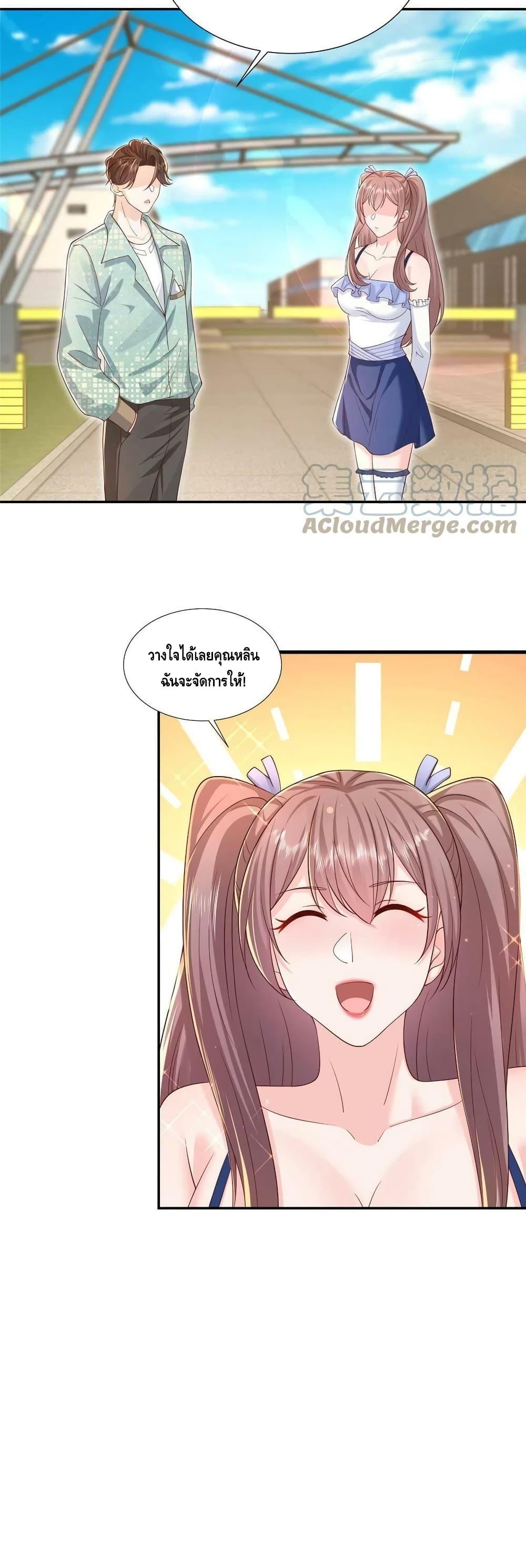 Manga-lc-com อ่านมังงะ อ่านการ์ตูน ออนไลน์ ฟรี RandomlyHaveA ตอนที่ 1 2 3 4 5 6 7 8 9 10 11 12 13 14 ฟรี ไม่มีโฆษณา Manga-lc - อ่าน มังงะ อ่าน การ์ตูน ออนไลน์ อ่านมังงะ ฟรี
