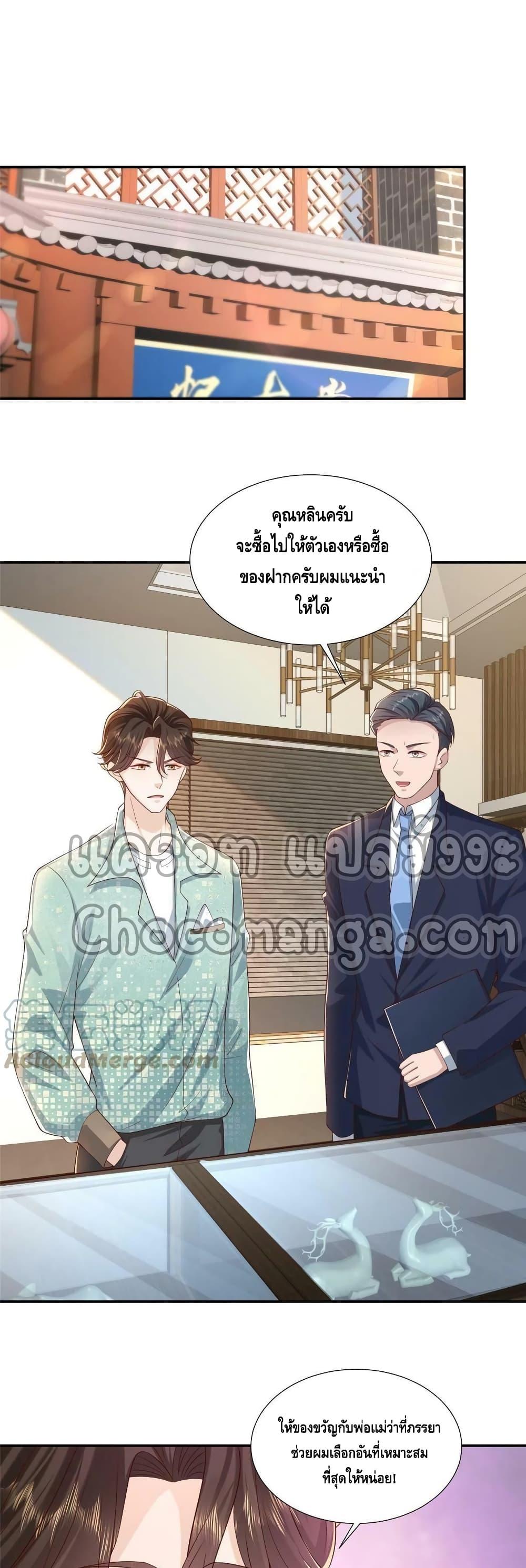 Manga-lc-com อ่านมังงะ อ่านการ์ตูน ออนไลน์ ฟรี RandomlyHaveA ตอนที่ 1 2 3 4 5 6 7 8 9 10 11 12 13 14 ฟรี ไม่มีโฆษณา Manga-lc - อ่าน มังงะ อ่าน การ์ตูน ออนไลน์ อ่านมังงะ ฟรี