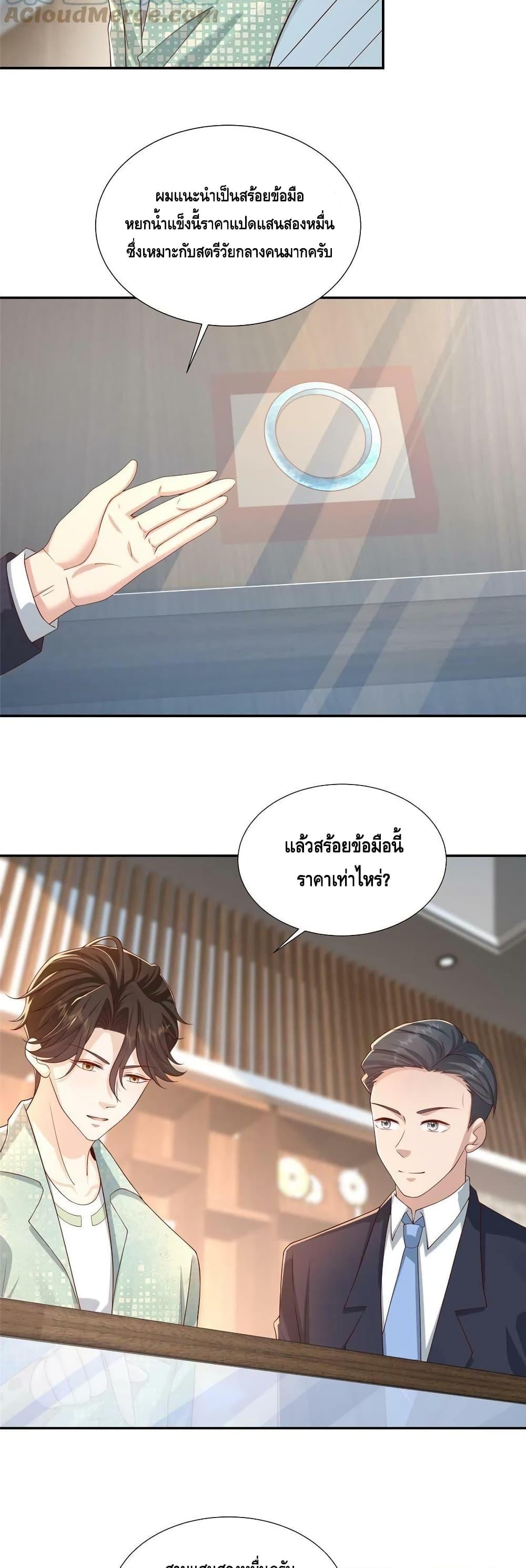Manga-lc-com อ่านมังงะ อ่านการ์ตูน ออนไลน์ ฟรี RandomlyHaveA ตอนที่ 1 2 3 4 5 6 7 8 9 10 11 12 13 14 ฟรี ไม่มีโฆษณา Manga-lc - อ่าน มังงะ อ่าน การ์ตูน ออนไลน์ อ่านมังงะ ฟรี