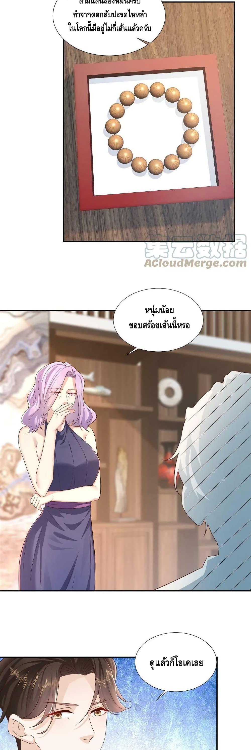 Manga-lc-com อ่านมังงะ อ่านการ์ตูน ออนไลน์ ฟรี RandomlyHaveA ตอนที่ 1 2 3 4 5 6 7 8 9 10 11 12 13 14 ฟรี ไม่มีโฆษณา Manga-lc - อ่าน มังงะ อ่าน การ์ตูน ออนไลน์ อ่านมังงะ ฟรี