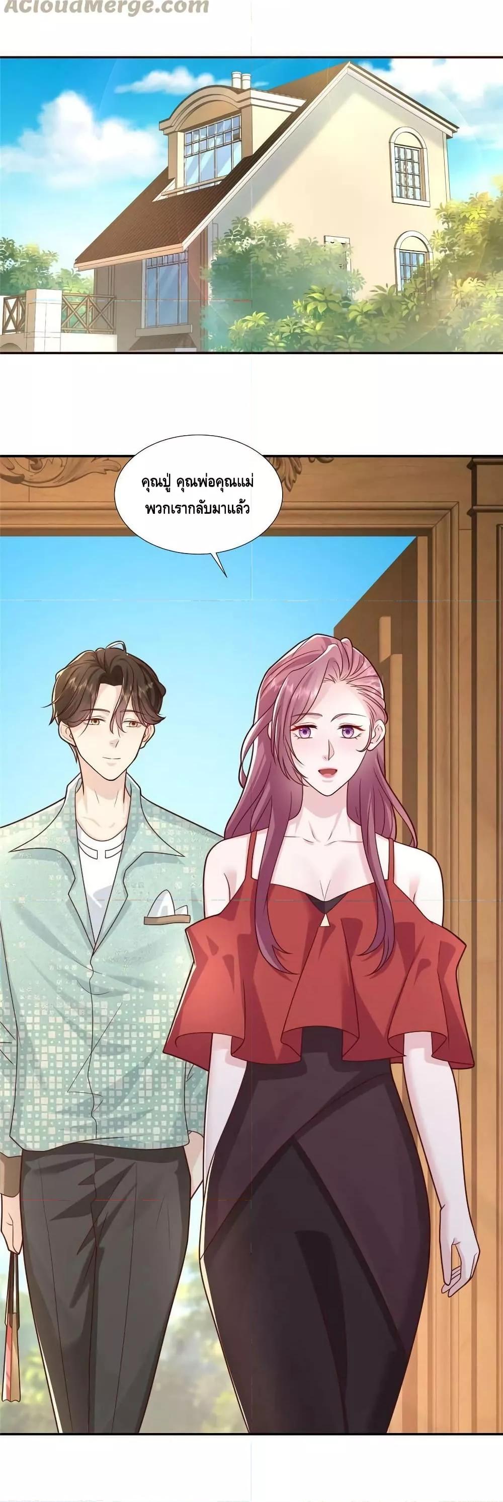 Manga-lc-com อ่านมังงะ อ่านการ์ตูน ออนไลน์ ฟรี RandomlyHaveA ตอนที่ 1 2 3 4 5 6 7 8 9 10 11 12 13 14 ฟรี ไม่มีโฆษณา Manga-lc - อ่าน มังงะ อ่าน การ์ตูน ออนไลน์ อ่านมังงะ ฟรี