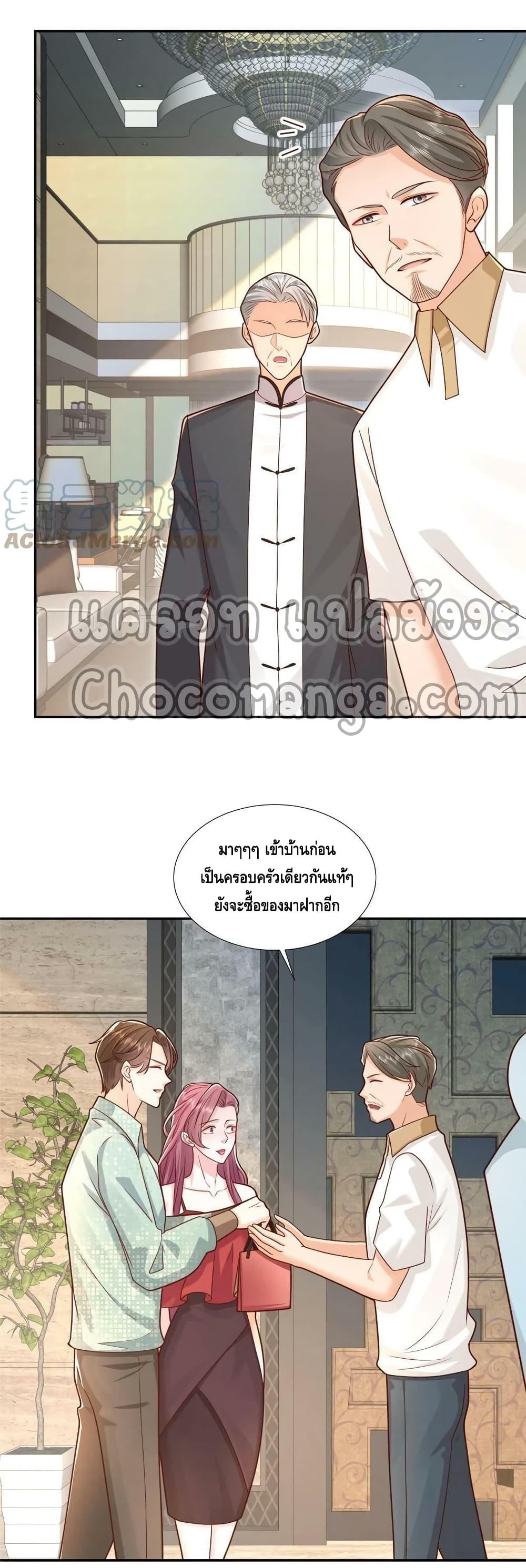 Manga-lc-com อ่านมังงะ อ่านการ์ตูน ออนไลน์ ฟรี RandomlyHaveA ตอนที่ 1 2 3 4 5 6 7 8 9 10 11 12 13 14 ฟรี ไม่มีโฆษณา Manga-lc - อ่าน มังงะ อ่าน การ์ตูน ออนไลน์ อ่านมังงะ ฟรี
