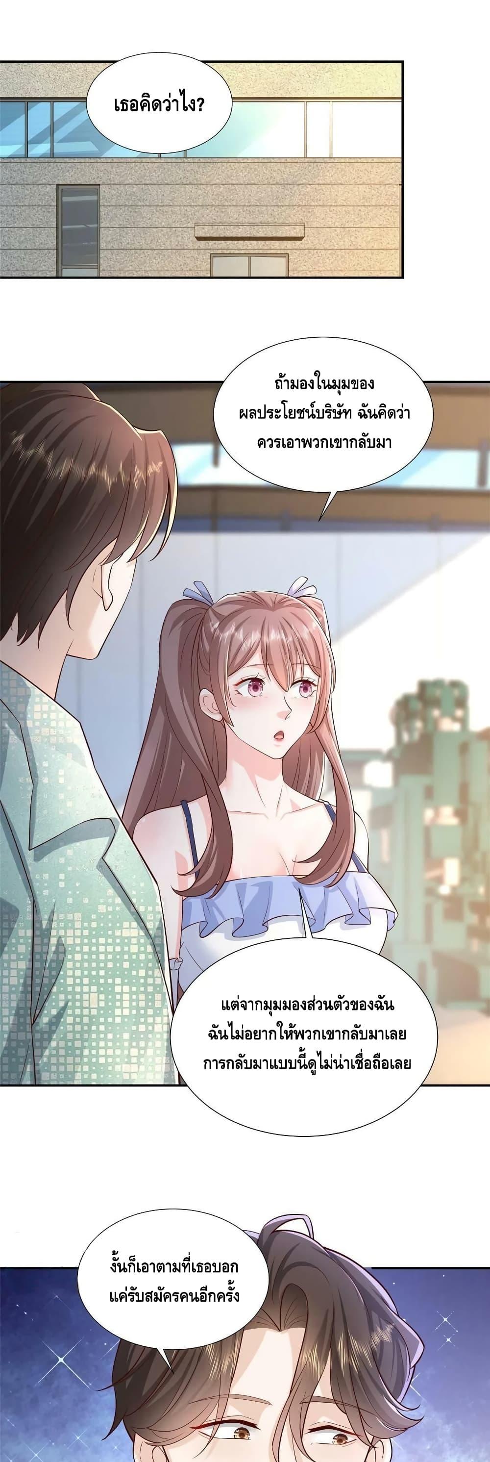Manga-lc-com อ่านมังงะ อ่านการ์ตูน ออนไลน์ ฟรี RandomlyHaveA ตอนที่ 1 2 3 4 5 6 7 8 9 10 11 12 13 14 ฟรี ไม่มีโฆษณา Manga-lc - อ่าน มังงะ อ่าน การ์ตูน ออนไลน์ อ่านมังงะ ฟรี