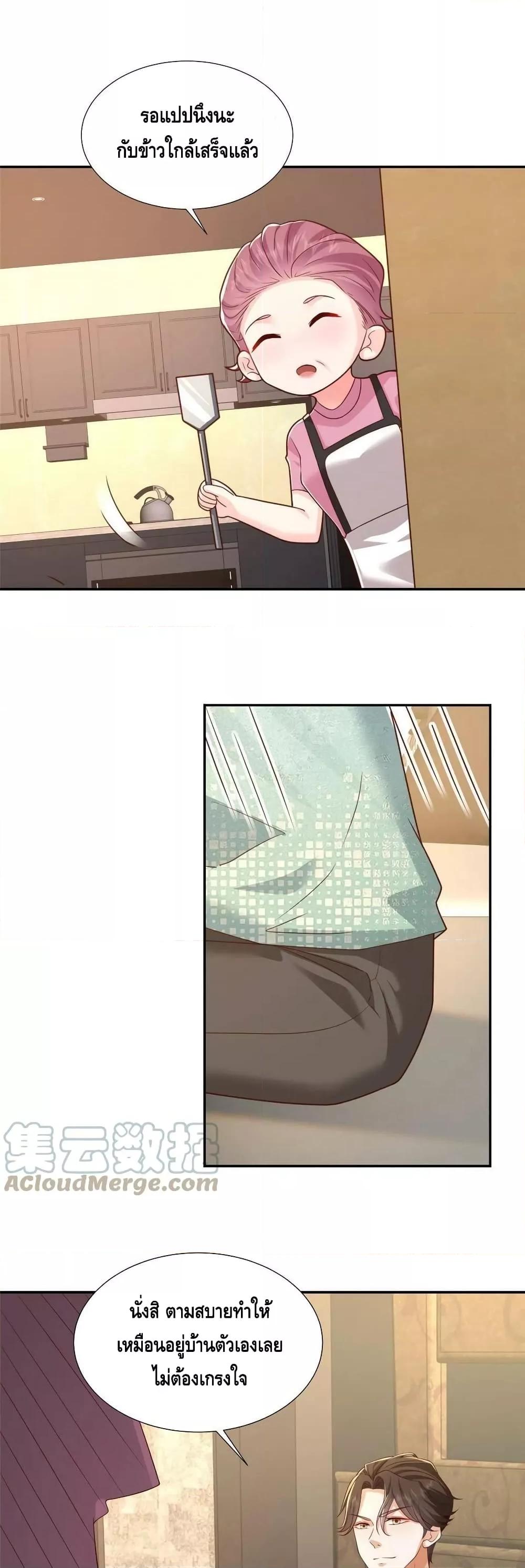 Manga-lc-com อ่านมังงะ อ่านการ์ตูน ออนไลน์ ฟรี RandomlyHaveA ตอนที่ 1 2 3 4 5 6 7 8 9 10 11 12 13 14 ฟรี ไม่มีโฆษณา Manga-lc - อ่าน มังงะ อ่าน การ์ตูน ออนไลน์ อ่านมังงะ ฟรี