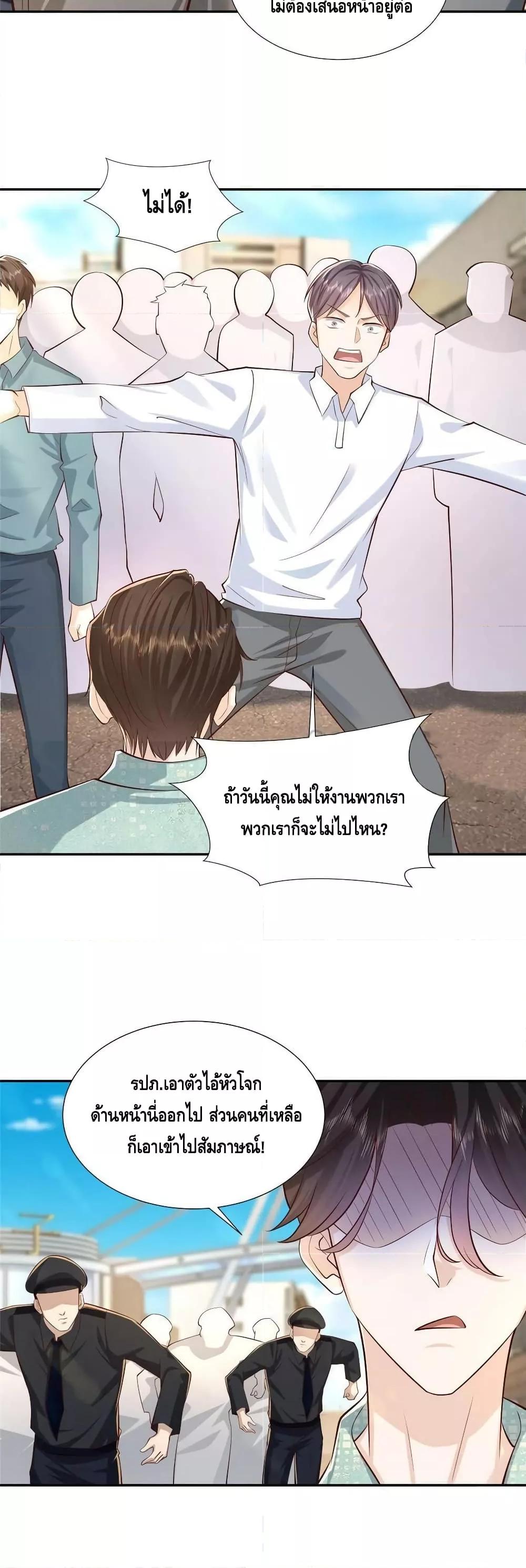 Manga-lc-com อ่านมังงะ อ่านการ์ตูน ออนไลน์ ฟรี RandomlyHaveA ตอนที่ 1 2 3 4 5 6 7 8 9 10 11 12 13 14 ฟรี ไม่มีโฆษณา Manga-lc - อ่าน มังงะ อ่าน การ์ตูน ออนไลน์ อ่านมังงะ ฟรี