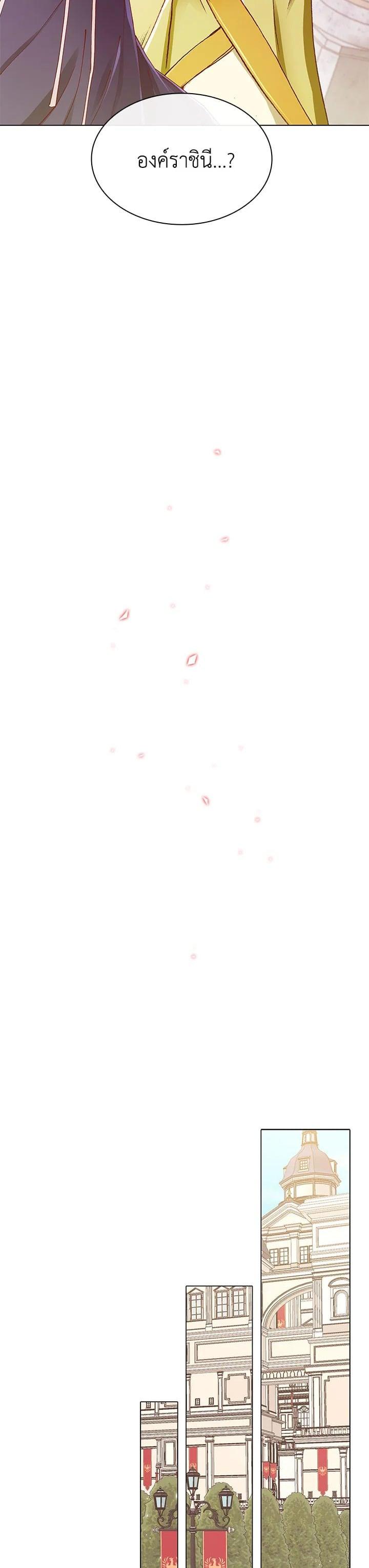 Manga-lc-com อ่านมังงะ อ่านการ์ตูน ออนไลน์ ฟรี I Woke Up as the Ugly Duckling ตอนที่ 1 2 3 4 5 6 7 8 9 10 11 12 13 14 ฟรี ไม่มีโฆษณา Manga-lc - อ่าน มังงะ อ่าน การ์ตูน ออนไลน์ อ่านมังงะ ฟรี