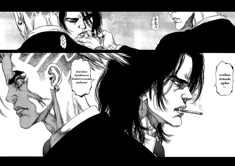 Manga-lc-com อ่านมังงะ อ่านการ์ตูน ออนไลน์ ฟรี Sun-Ken Rock ตอนที่ 1 2 3 4 5 6 7 8 9 10 11 12 13 14 ฟรี ไม่มีโฆษณา Manga-lc - อ่าน มังงะ อ่าน การ์ตูน ออนไลน์ อ่านมังงะ ฟรี
